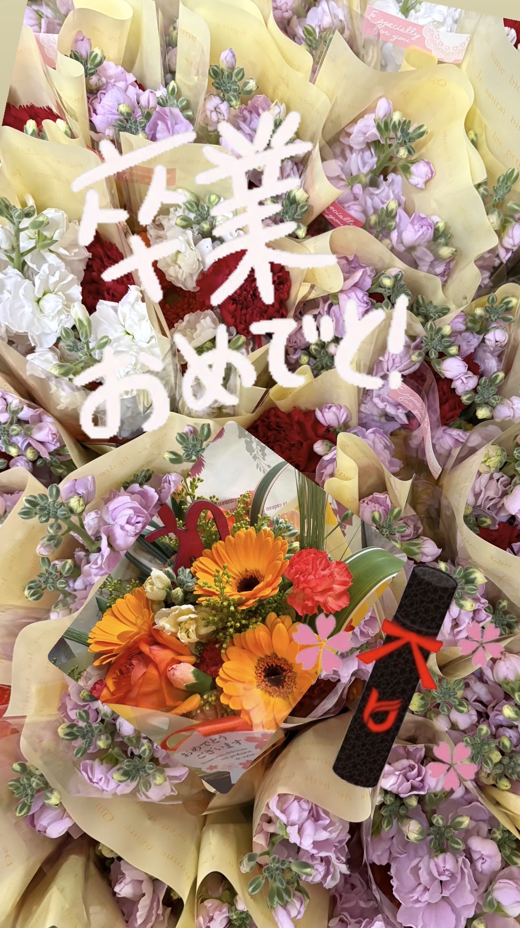 卒業シーズン到来｜春の花で門出を祝う花束ギフト|「須藤花店」　（東京都葛飾区の花屋）のブログ